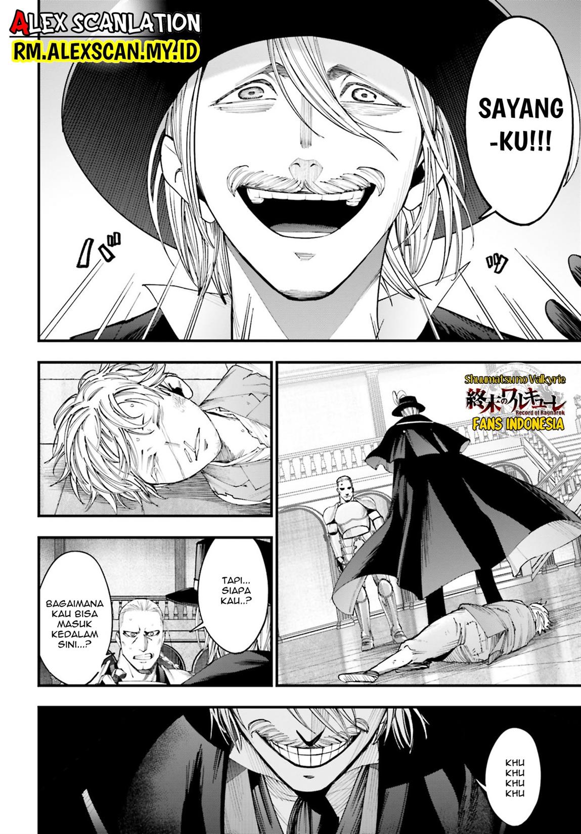 Shuumatsu No Valkyrie Kitan: Jack The Ripper No Jikenbo Chapter 3