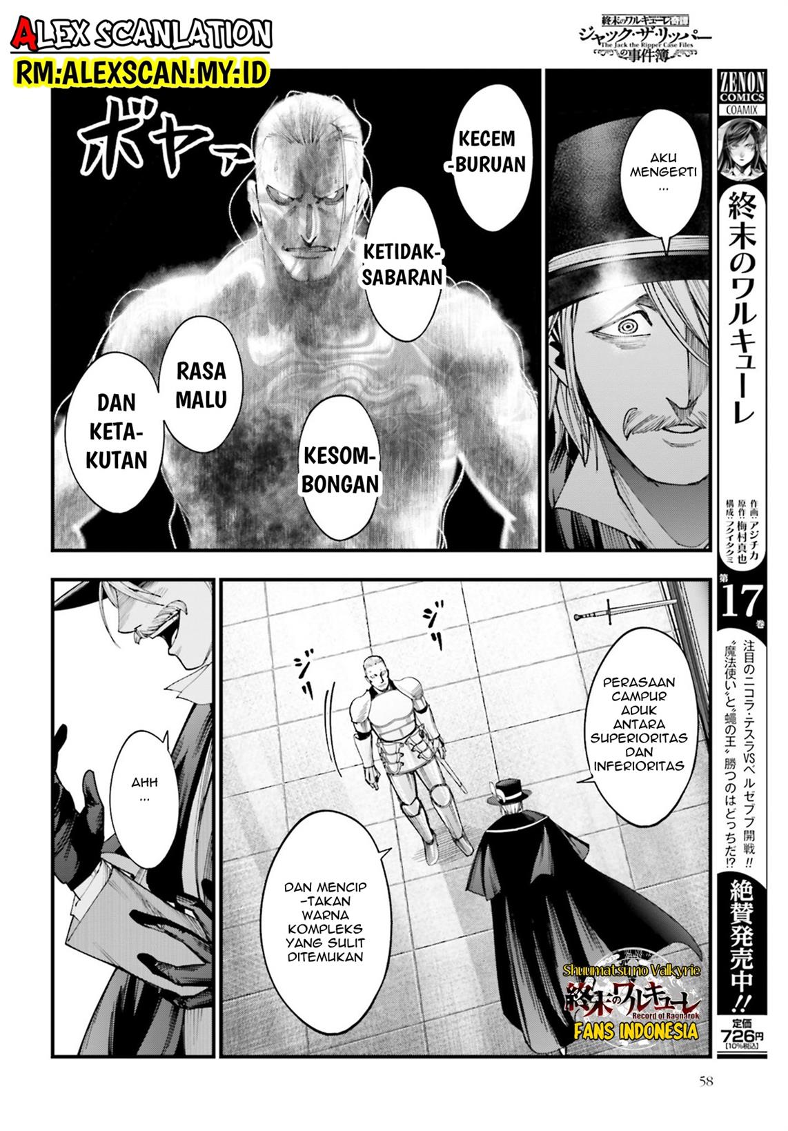 Shuumatsu No Valkyrie Kitan: Jack The Ripper No Jikenbo Chapter 3