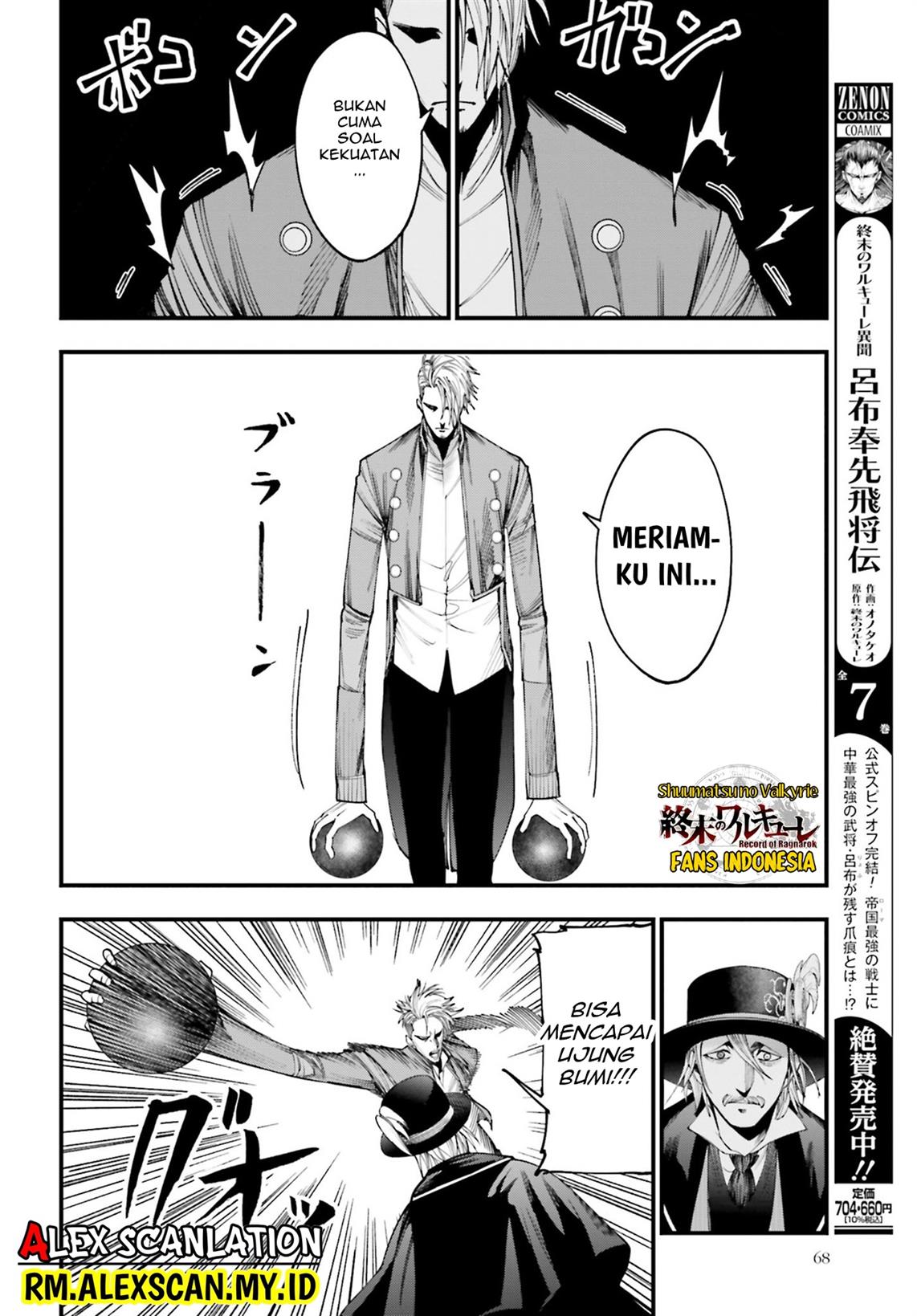 Shuumatsu No Valkyrie Kitan: Jack The Ripper No Jikenbo Chapter 3