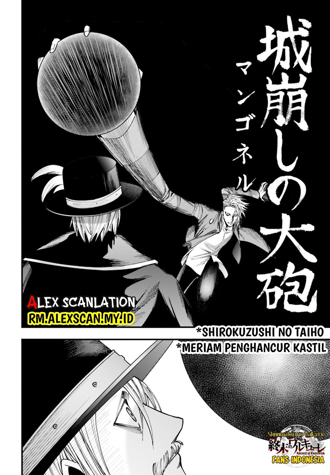 Shuumatsu No Valkyrie Kitan: Jack The Ripper No Jikenbo Chapter 3