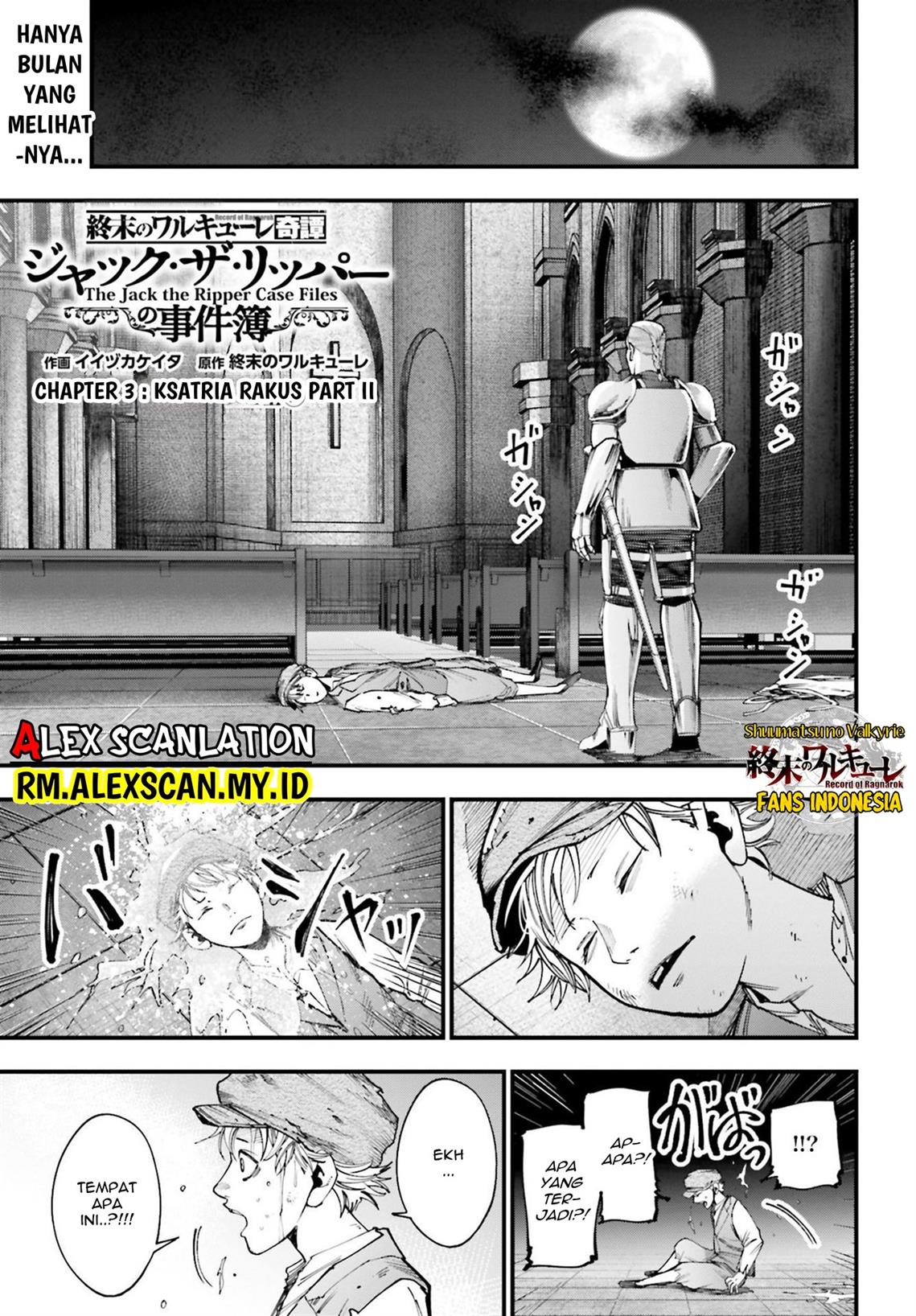 Shuumatsu No Valkyrie Kitan: Jack The Ripper No Jikenbo Chapter 3