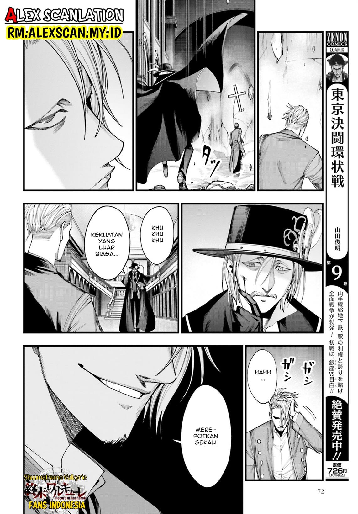 Shuumatsu No Valkyrie Kitan: Jack The Ripper No Jikenbo Chapter 3