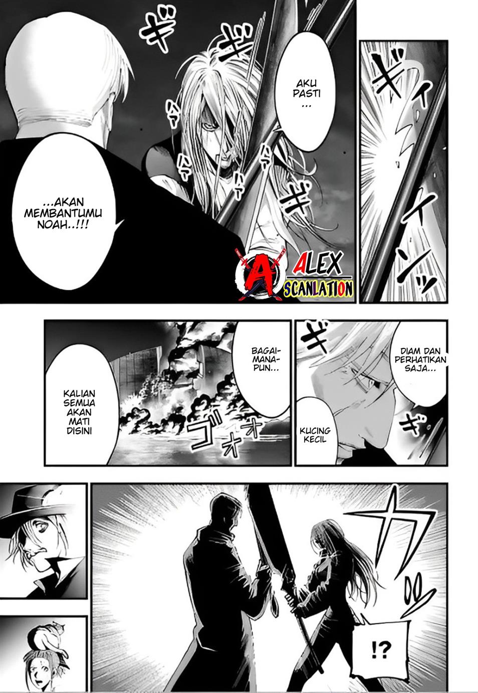 Shuumatsu No Valkyrie Kitan: Jack The Ripper No Jikenbo Chapter 31