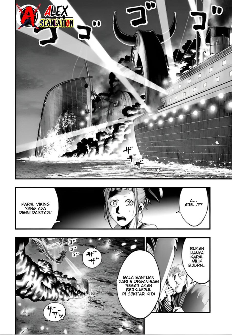 Shuumatsu No Valkyrie Kitan: Jack The Ripper No Jikenbo Chapter 31