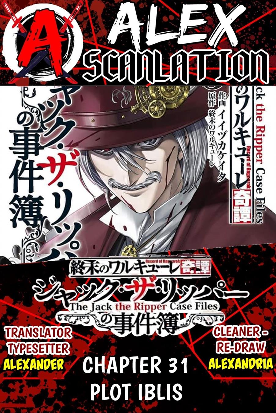 Shuumatsu No Valkyrie Kitan: Jack The Ripper No Jikenbo Chapter 31