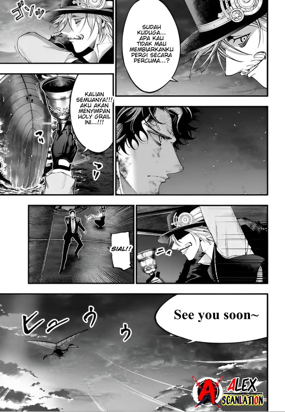 Shuumatsu No Valkyrie Kitan: Jack The Ripper No Jikenbo Chapter 32