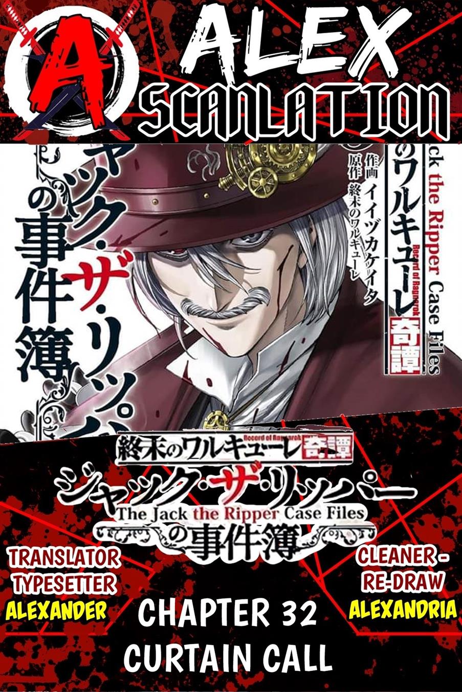 Shuumatsu No Valkyrie Kitan: Jack The Ripper No Jikenbo Chapter 32