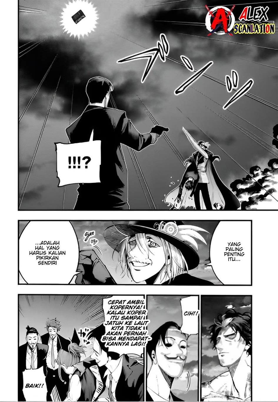 Shuumatsu No Valkyrie Kitan: Jack The Ripper No Jikenbo Chapter 32