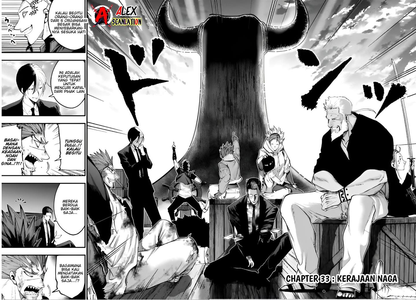 Shuumatsu No Valkyrie Kitan: Jack The Ripper No Jikenbo Chapter 33