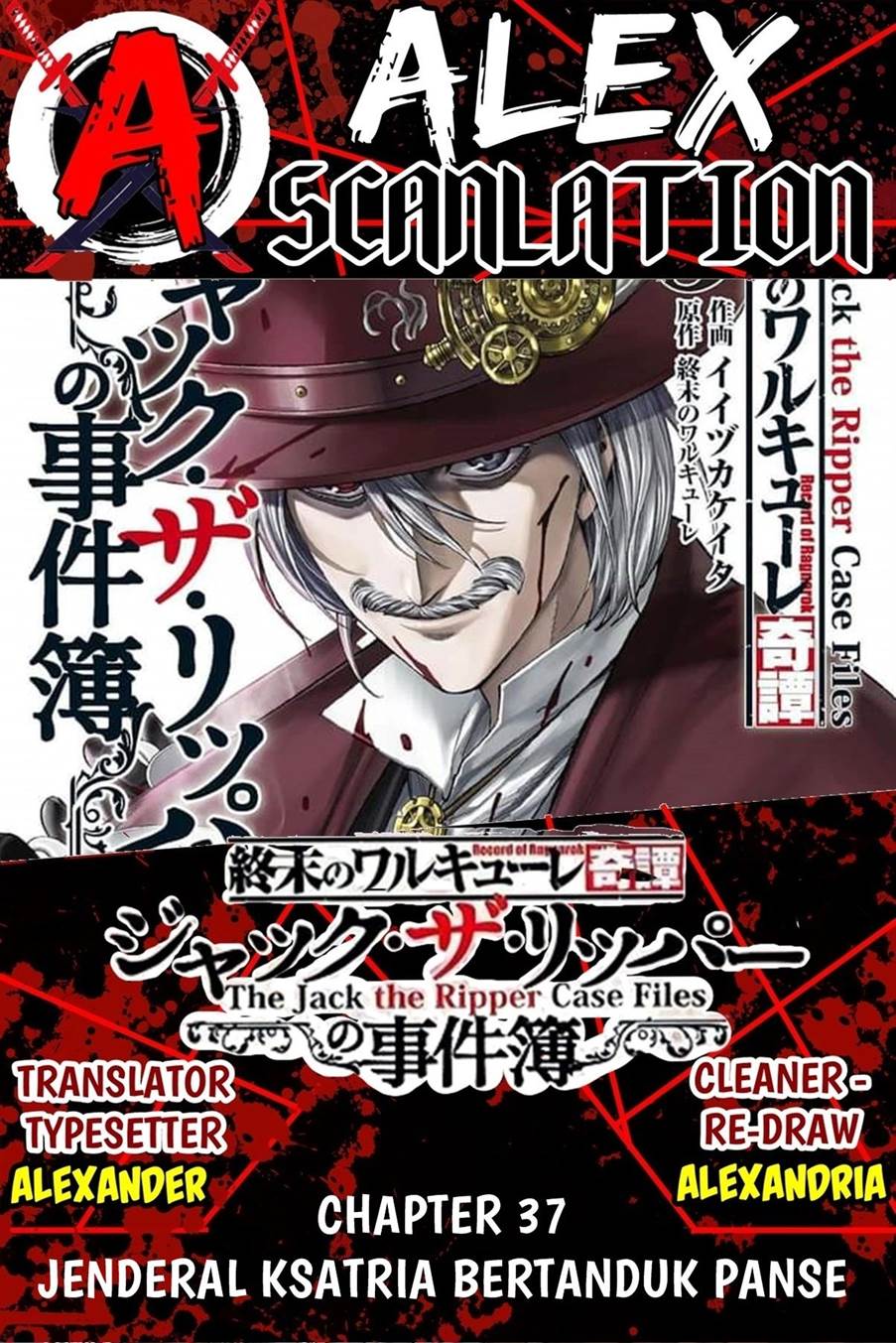 Shuumatsu No Valkyrie Kitan: Jack The Ripper No Jikenbo Chapter 37