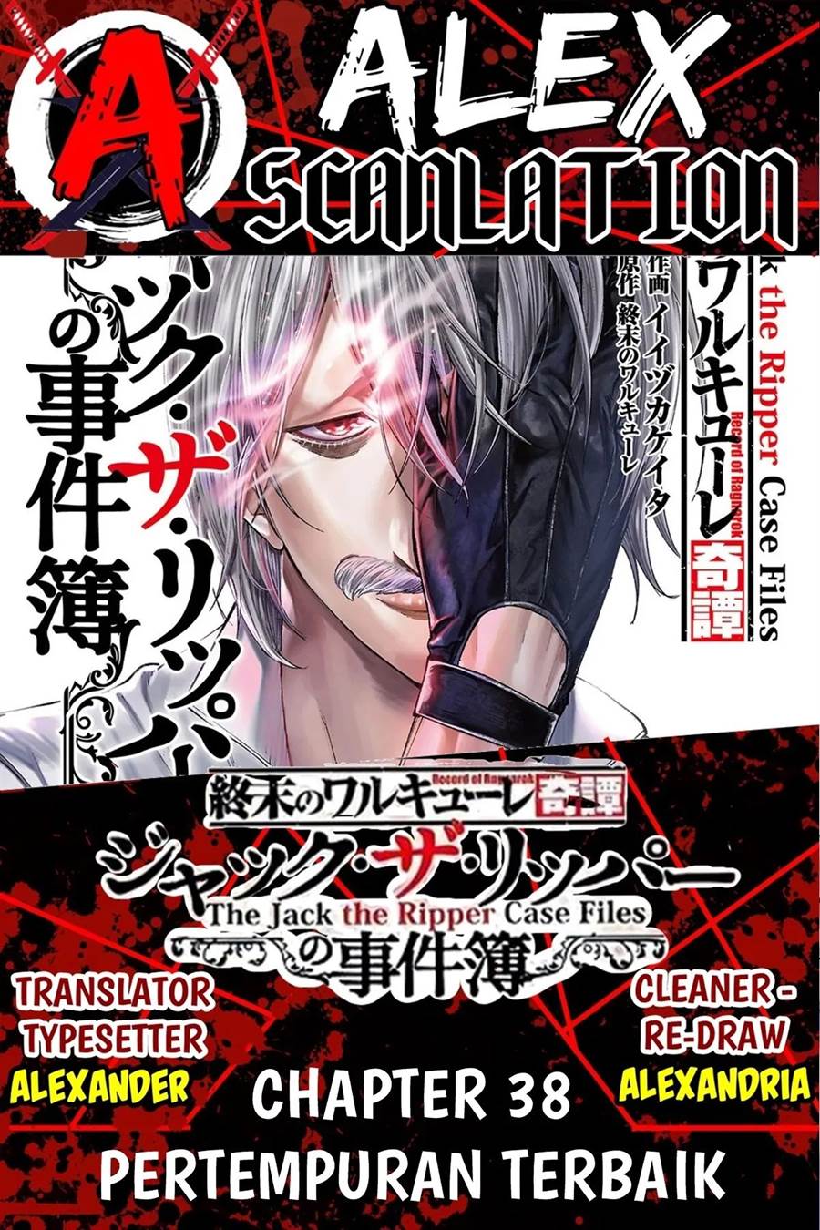 Shuumatsu No Valkyrie Kitan: Jack The Ripper No Jikenbo Chapter 38