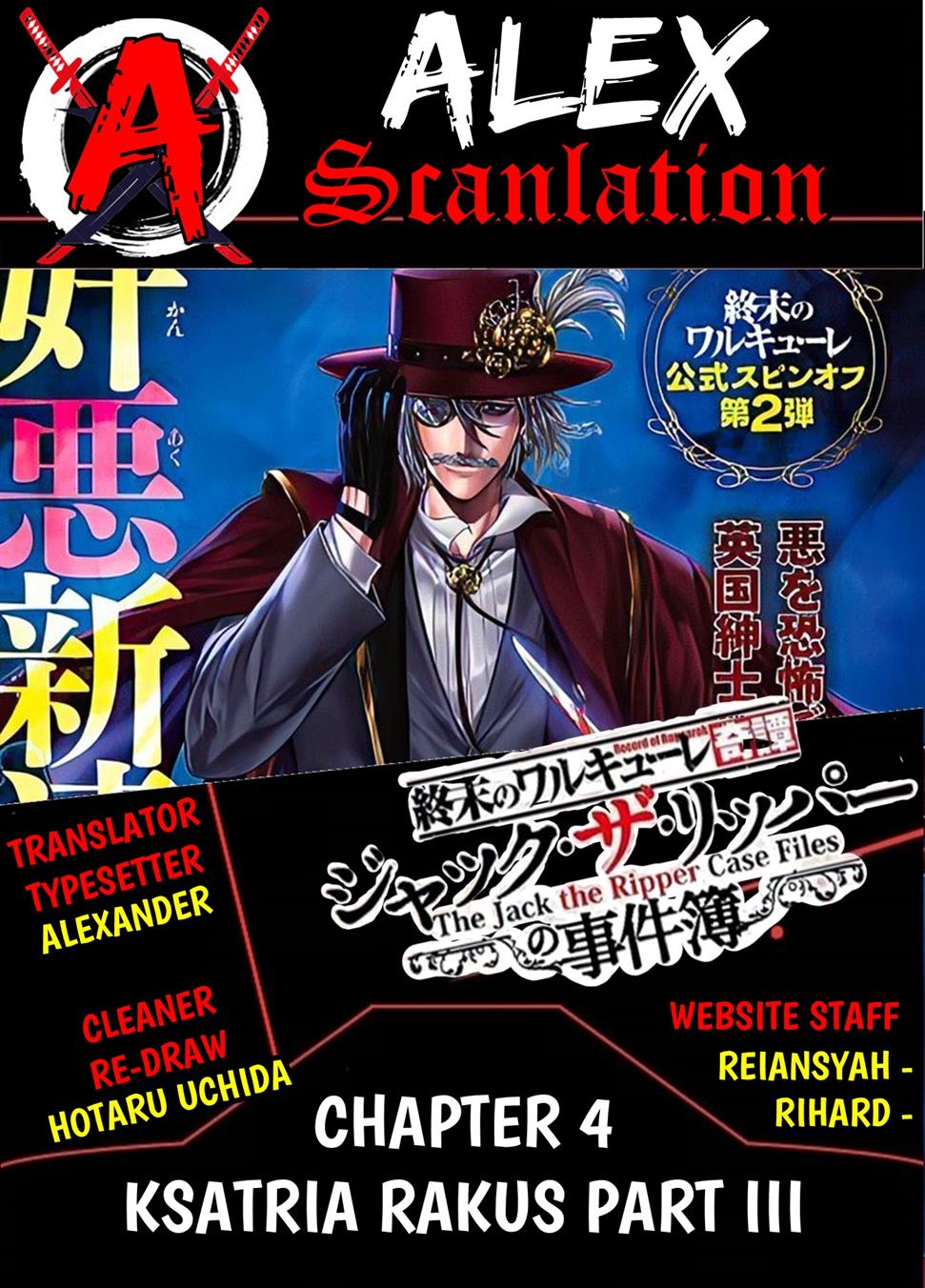 Shuumatsu No Valkyrie Kitan: Jack The Ripper No Jikenbo Chapter 4