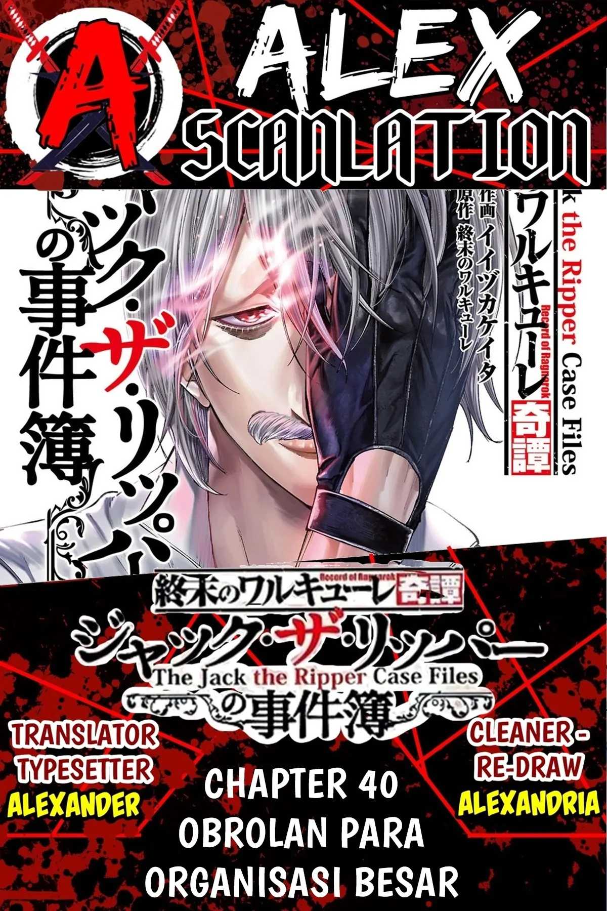 Shuumatsu No Valkyrie Kitan: Jack The Ripper No Jikenbo Chapter 40