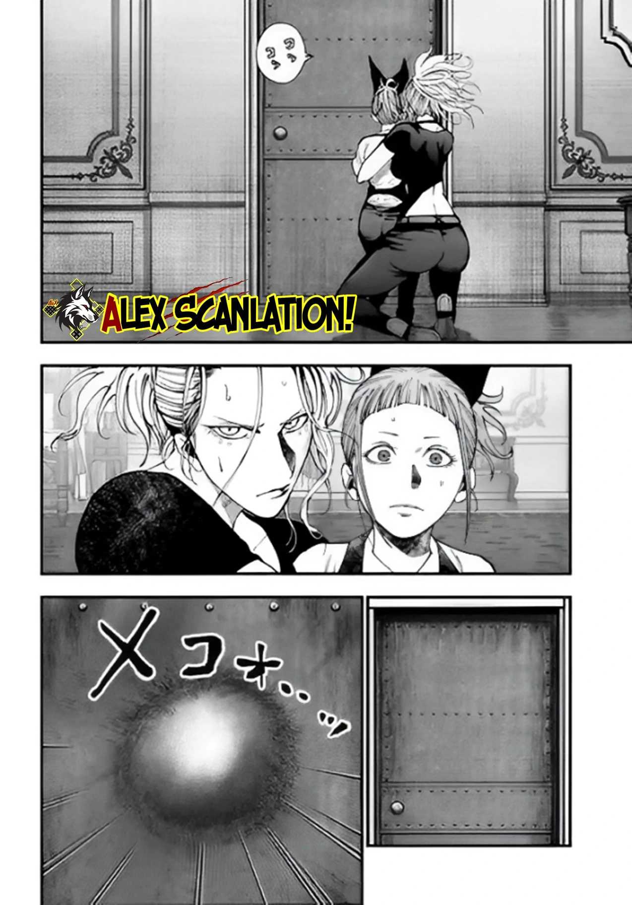 Shuumatsu No Valkyrie Kitan: Jack The Ripper No Jikenbo Chapter 41