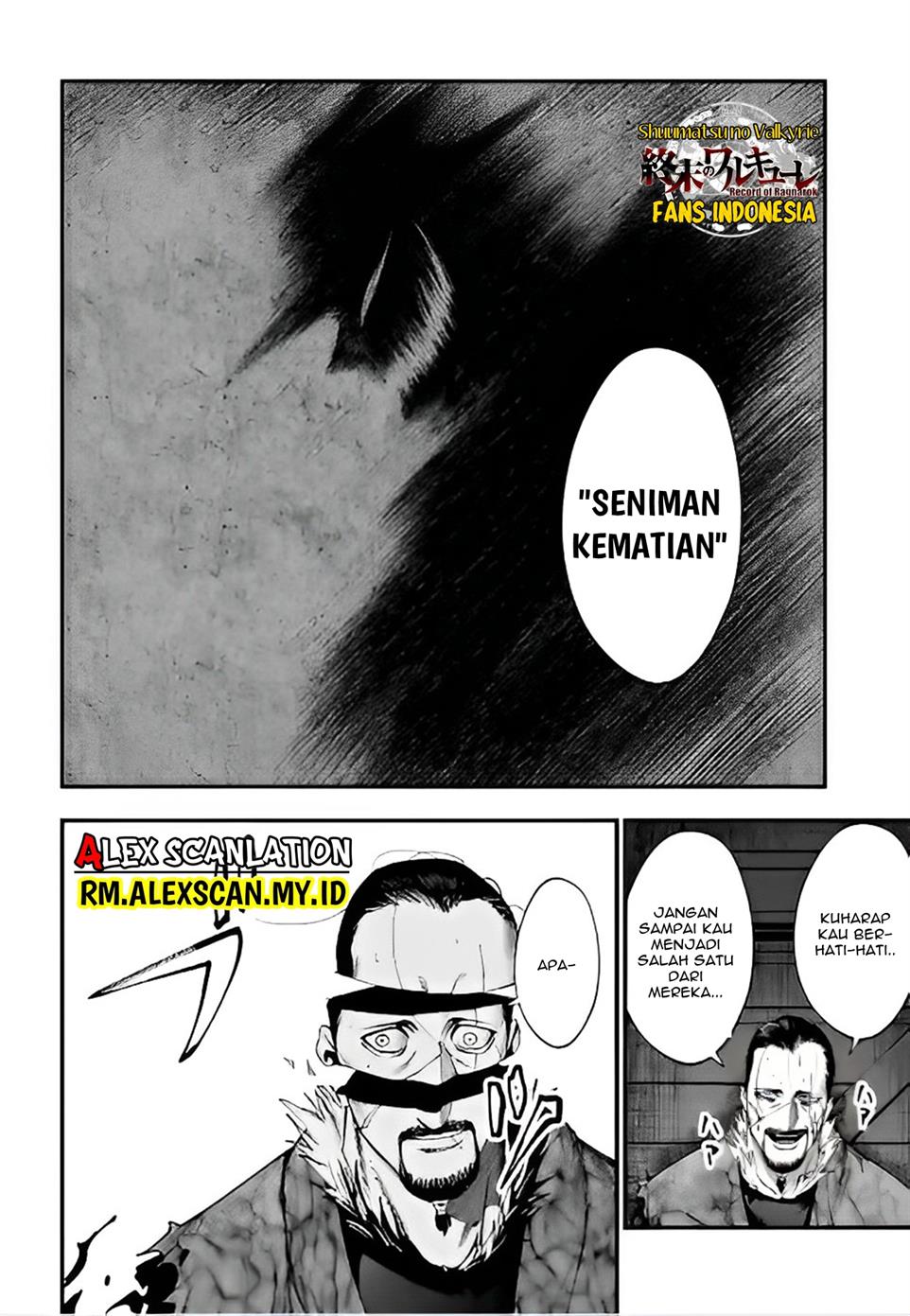 Shuumatsu No Valkyrie Kitan: Jack The Ripper No Jikenbo Chapter 5