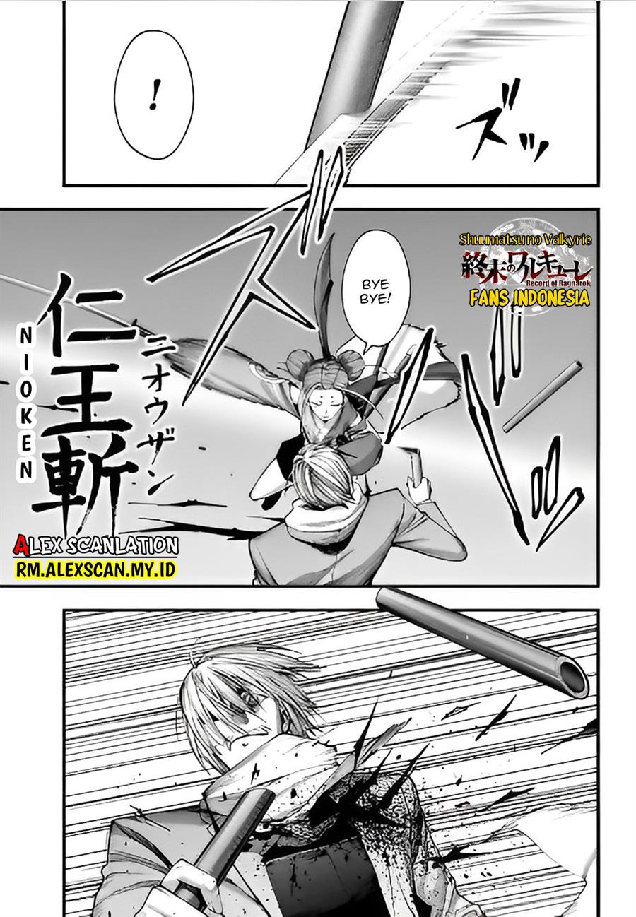 Shuumatsu No Valkyrie Kitan: Jack The Ripper No Jikenbo Chapter 7