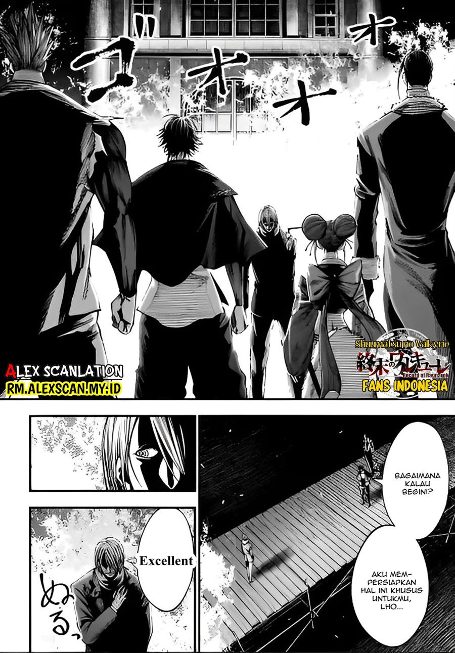 Shuumatsu No Valkyrie Kitan: Jack The Ripper No Jikenbo Chapter 7