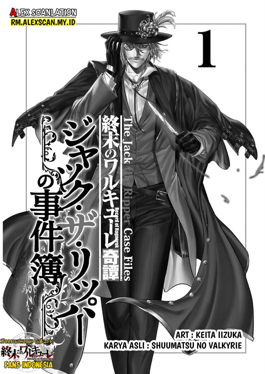 Shuumatsu No Valkyrie Kitan: Jack The Ripper No Jikenbo Chapter 7