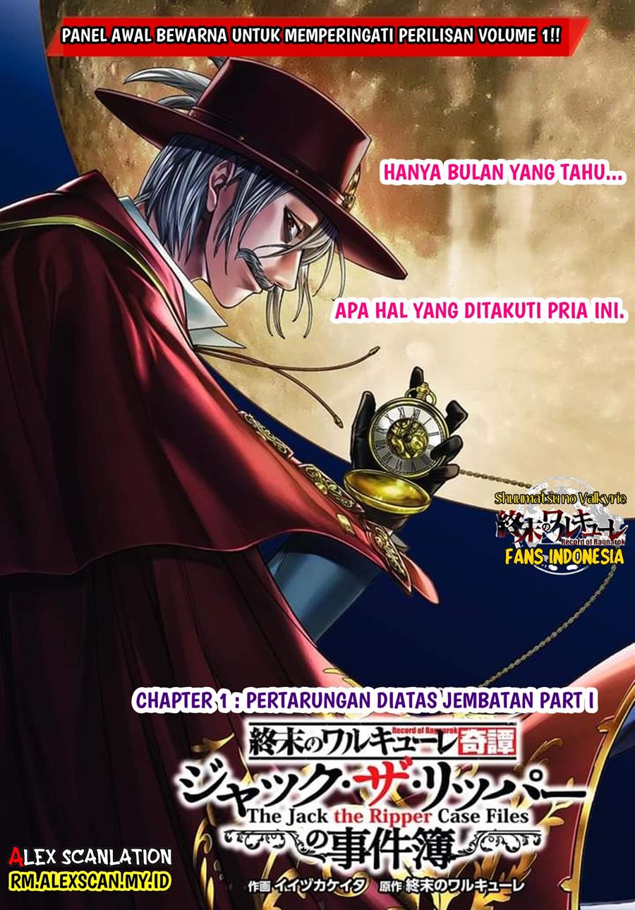 Shuumatsu No Valkyrie Kitan: Jack The Ripper No Jikenbo Chapter 7