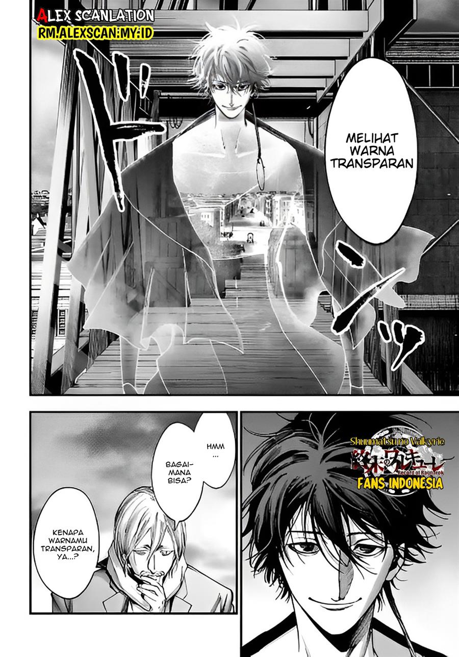 Shuumatsu No Valkyrie Kitan: Jack The Ripper No Jikenbo Chapter 7