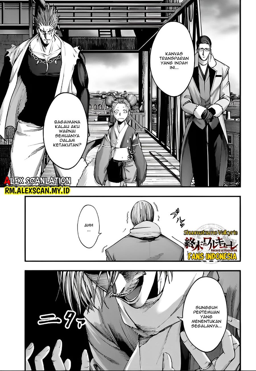 Shuumatsu No Valkyrie Kitan: Jack The Ripper No Jikenbo Chapter 7