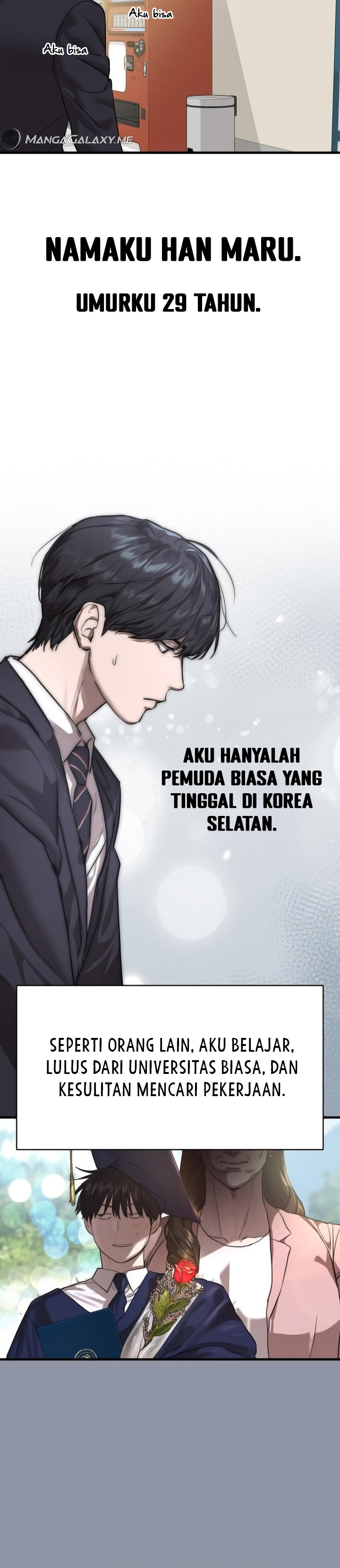 Special Civil Servant Chapter 1