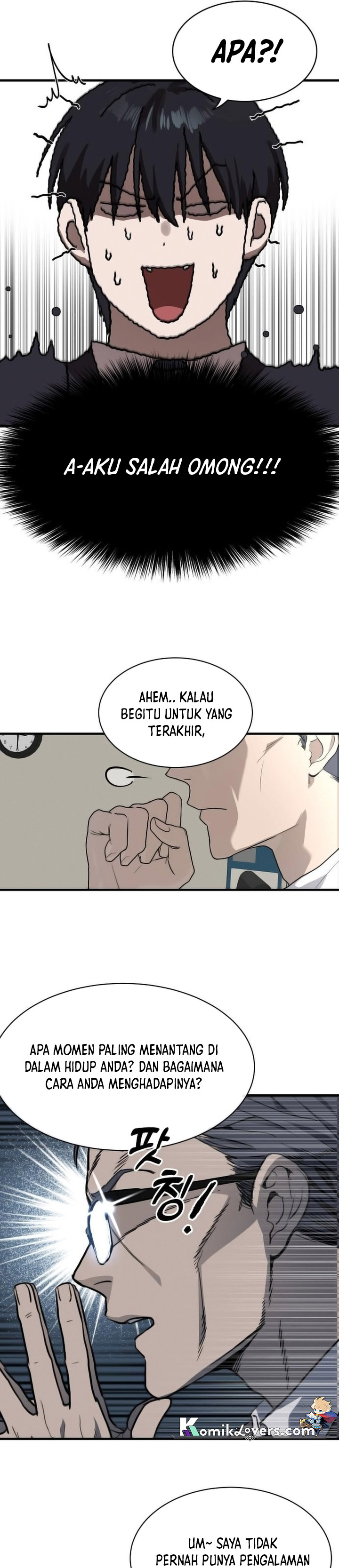 Special Civil Servant Chapter 1