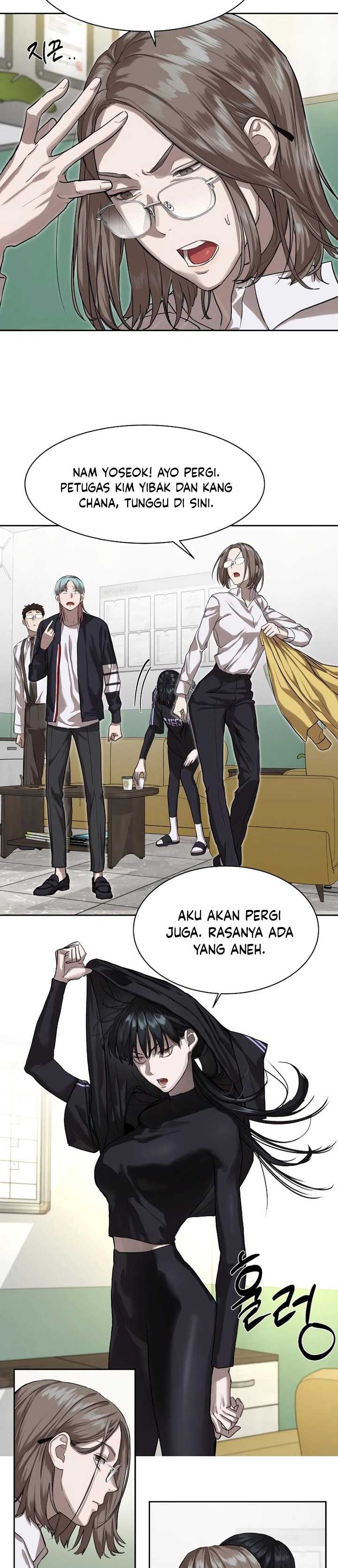 Special Civil Servant Chapter 14