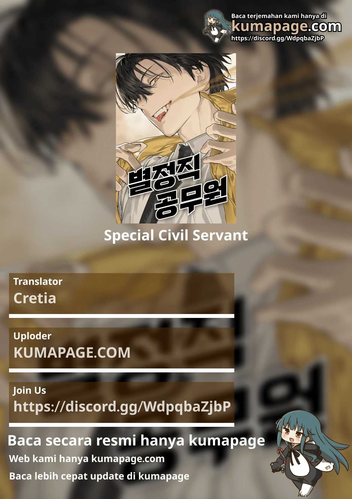 Special Civil Servant Chapter 35