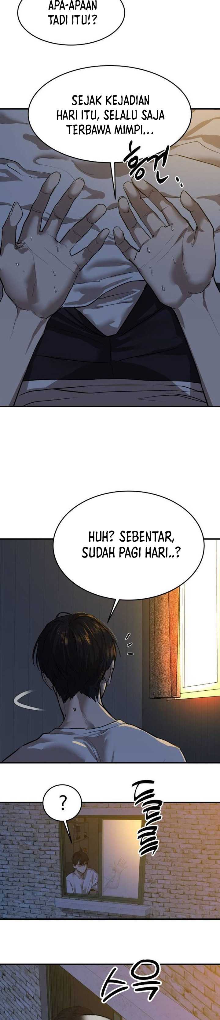 Special Civil Servant Chapter 5