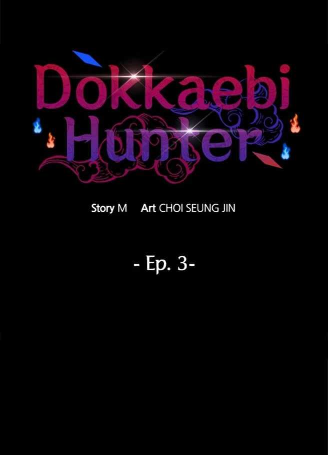 Dokkaebi Hunter Chapter 3