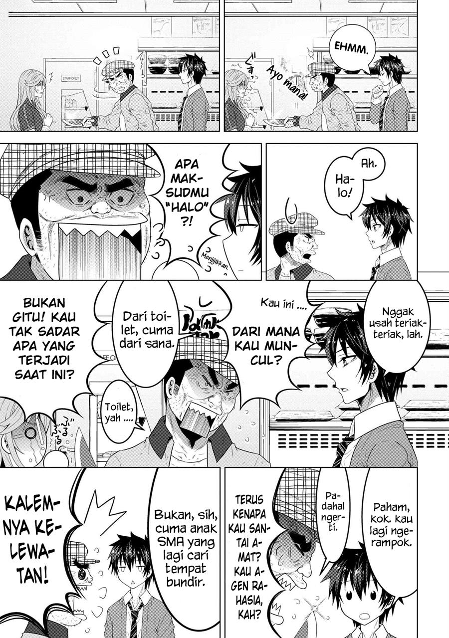 Konbini Goto Kara Tasuketa Jimi Tenin Ga, Onaji Kurasu No Ubude Kawaii Gyarudatta Chapter 1