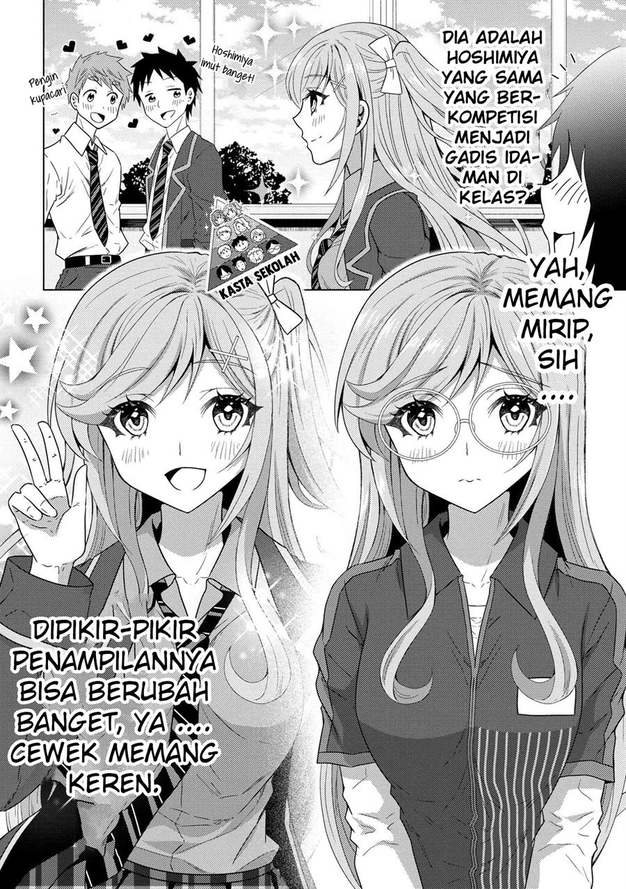 Konbini Goto Kara Tasuketa Jimi Tenin Ga, Onaji Kurasu No Ubude Kawaii Gyarudatta Chapter 1