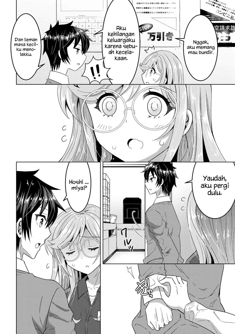 Konbini Goto Kara Tasuketa Jimi Tenin Ga, Onaji Kurasu No Ubude Kawaii Gyarudatta Chapter 1