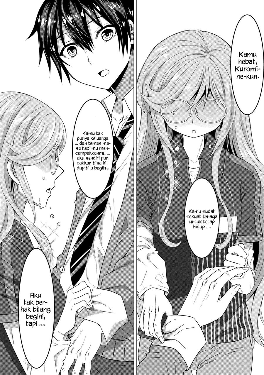 Konbini Goto Kara Tasuketa Jimi Tenin Ga, Onaji Kurasu No Ubude Kawaii Gyarudatta Chapter 1