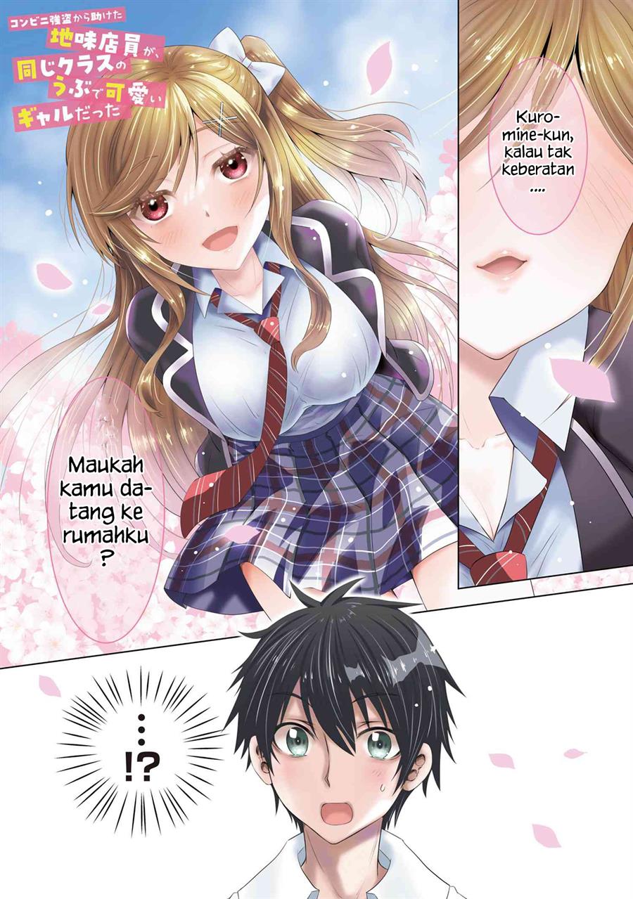 Konbini Goto Kara Tasuketa Jimi Tenin Ga, Onaji Kurasu No Ubude Kawaii Gyarudatta Chapter 1