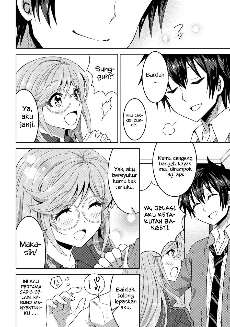 Konbini Goto Kara Tasuketa Jimi Tenin Ga, Onaji Kurasu No Ubude Kawaii Gyarudatta Chapter 1