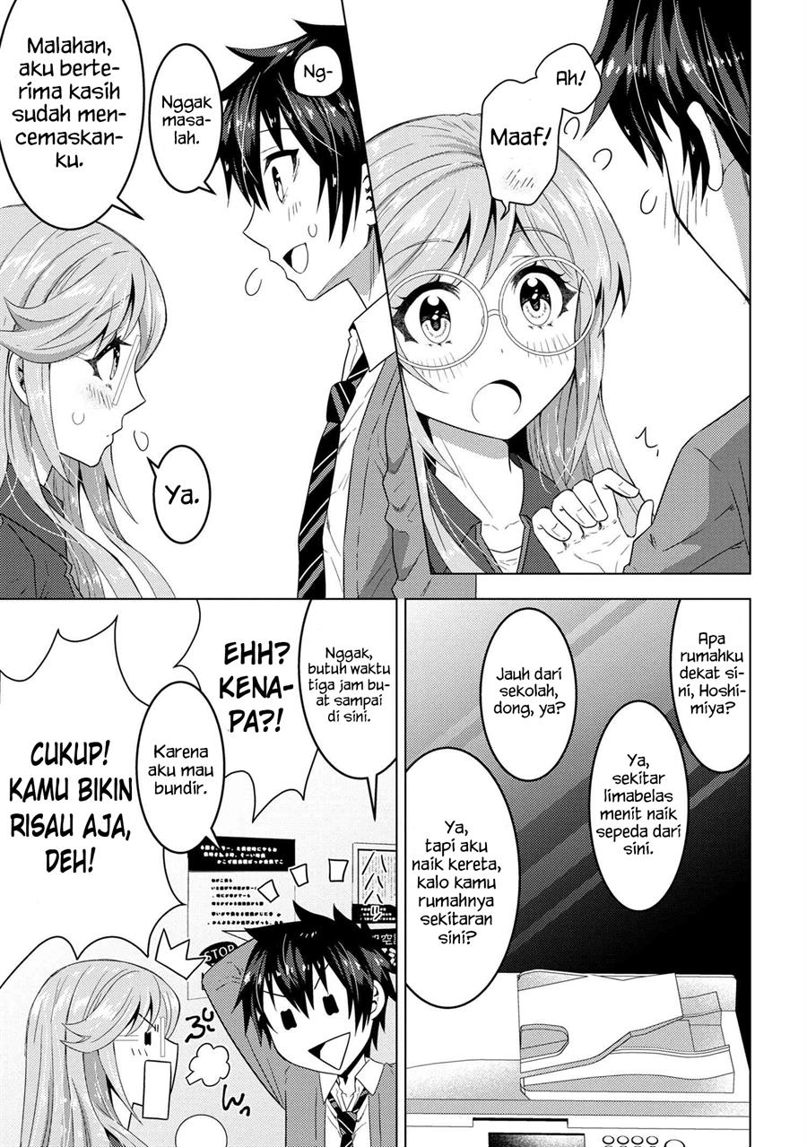 Konbini Goto Kara Tasuketa Jimi Tenin Ga, Onaji Kurasu No Ubude Kawaii Gyarudatta Chapter 1