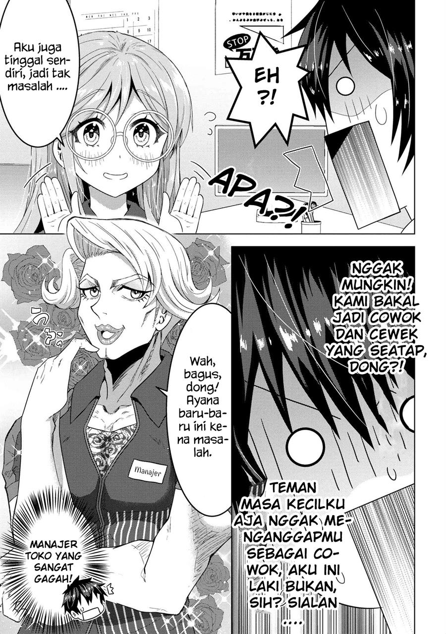 Konbini Goto Kara Tasuketa Jimi Tenin Ga, Onaji Kurasu No Ubude Kawaii Gyarudatta Chapter 1