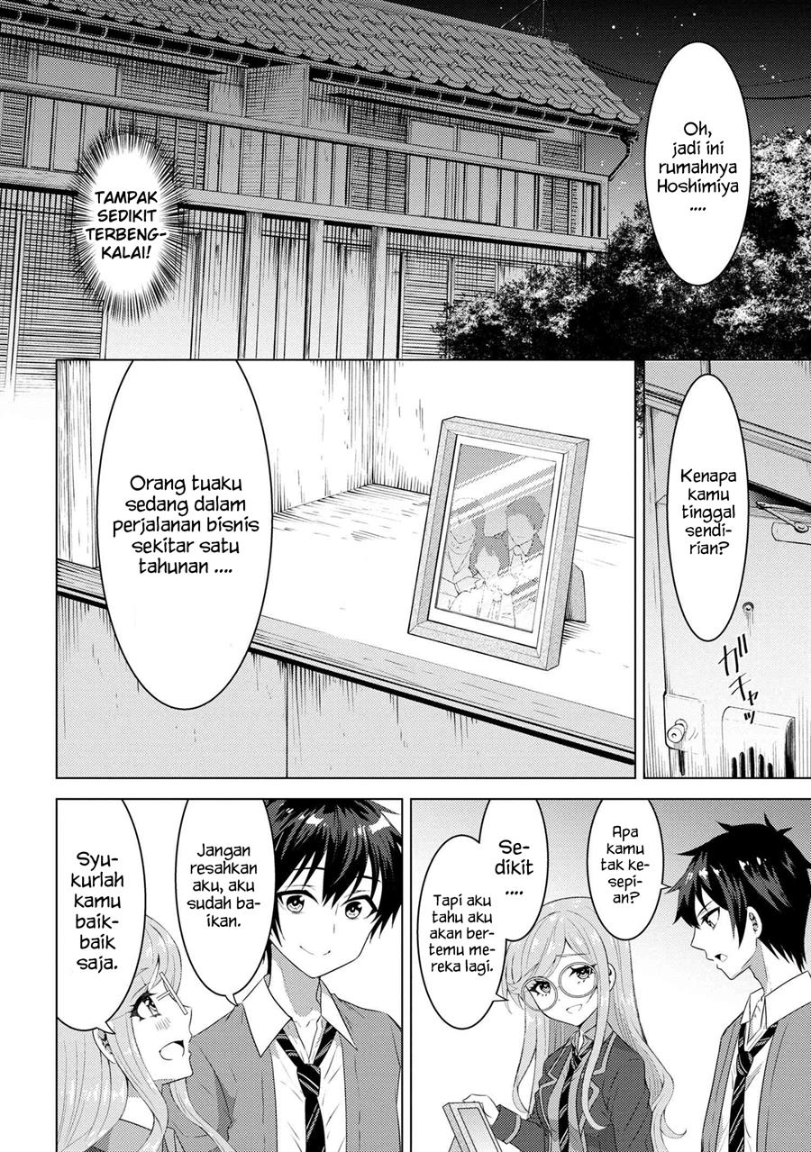 Konbini Goto Kara Tasuketa Jimi Tenin Ga, Onaji Kurasu No Ubude Kawaii Gyarudatta Chapter 1