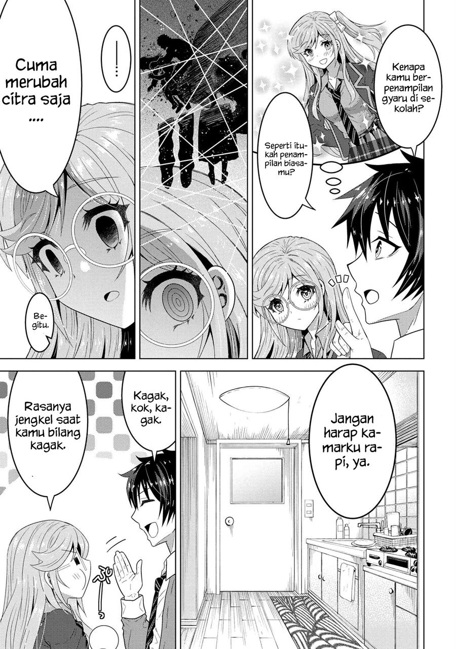 Konbini Goto Kara Tasuketa Jimi Tenin Ga, Onaji Kurasu No Ubude Kawaii Gyarudatta Chapter 1