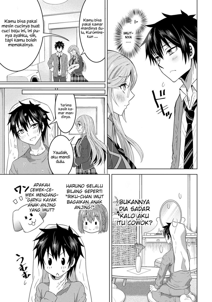 Konbini Goto Kara Tasuketa Jimi Tenin Ga, Onaji Kurasu No Ubude Kawaii Gyarudatta Chapter 1