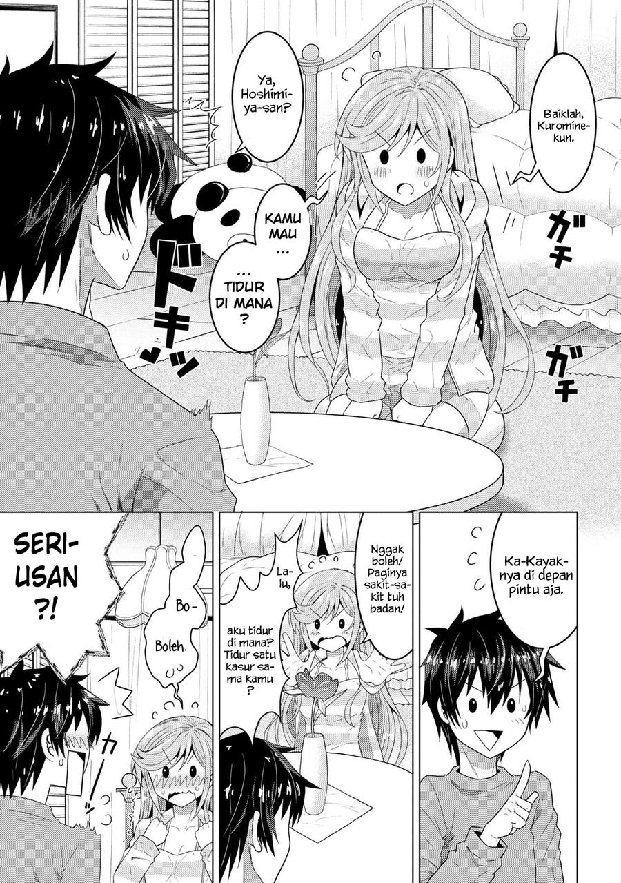 Konbini Goto Kara Tasuketa Jimi Tenin Ga, Onaji Kurasu No Ubude Kawaii Gyarudatta Chapter 1