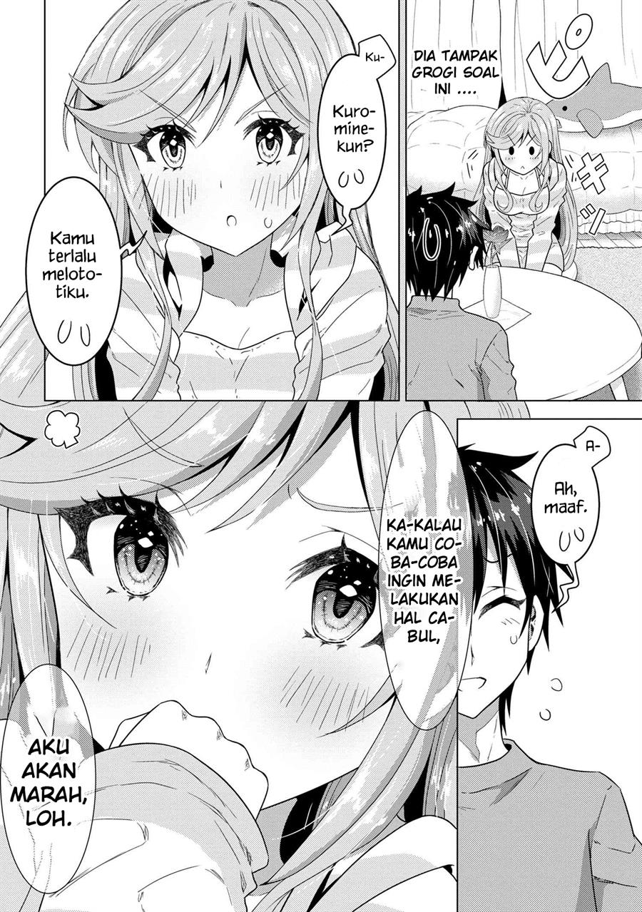 Konbini Goto Kara Tasuketa Jimi Tenin Ga, Onaji Kurasu No Ubude Kawaii Gyarudatta Chapter 1