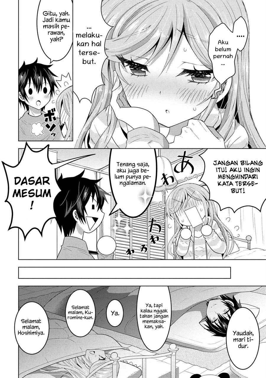 Konbini Goto Kara Tasuketa Jimi Tenin Ga, Onaji Kurasu No Ubude Kawaii Gyarudatta Chapter 1