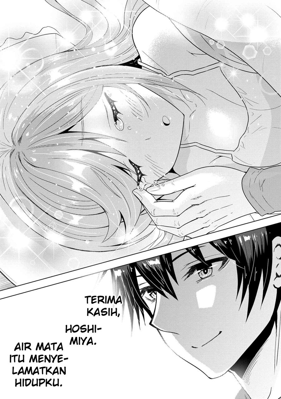 Konbini Goto Kara Tasuketa Jimi Tenin Ga, Onaji Kurasu No Ubude Kawaii Gyarudatta Chapter 1