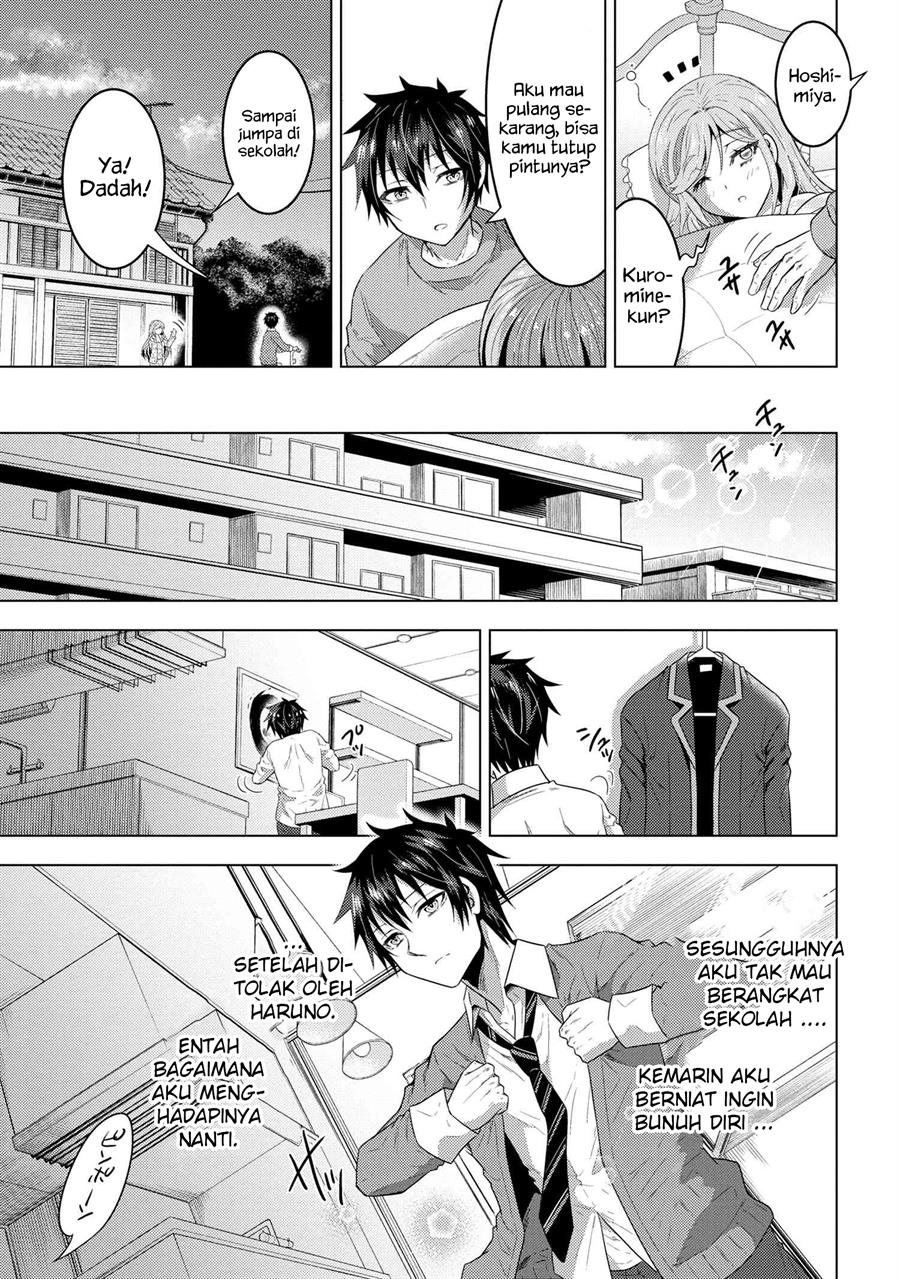 Konbini Goto Kara Tasuketa Jimi Tenin Ga, Onaji Kurasu No Ubude Kawaii Gyarudatta Chapter 1