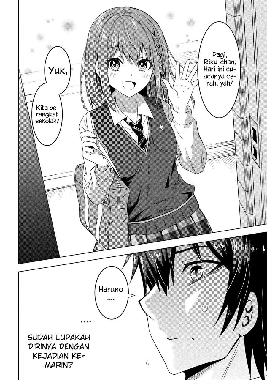 Konbini Goto Kara Tasuketa Jimi Tenin Ga, Onaji Kurasu No Ubude Kawaii Gyarudatta Chapter 1