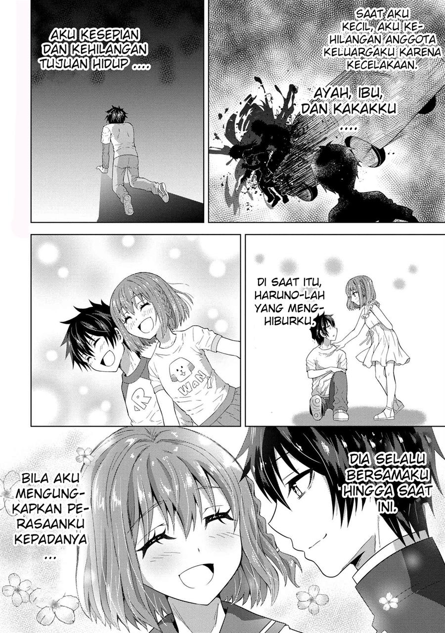 Konbini Goto Kara Tasuketa Jimi Tenin Ga, Onaji Kurasu No Ubude Kawaii Gyarudatta Chapter 1