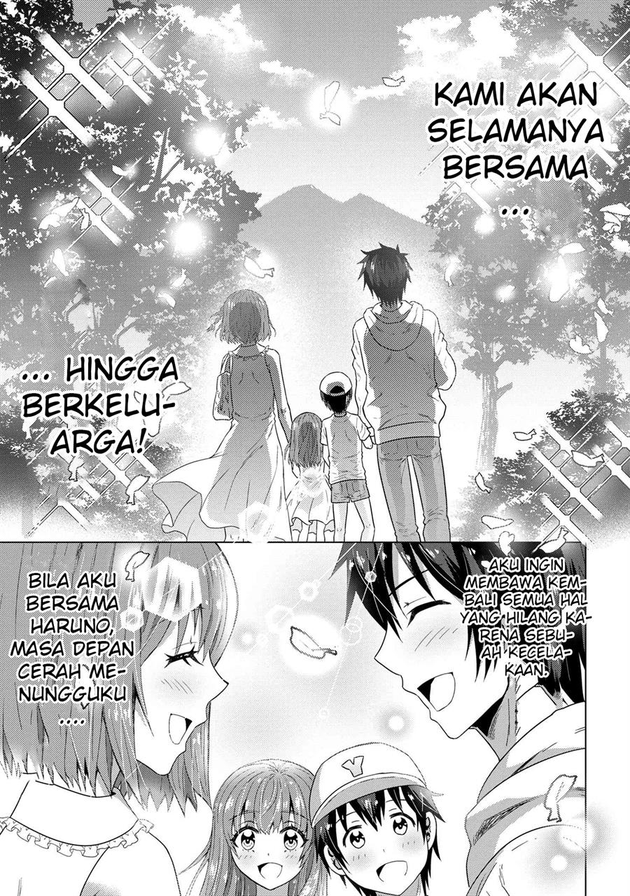 Konbini Goto Kara Tasuketa Jimi Tenin Ga, Onaji Kurasu No Ubude Kawaii Gyarudatta Chapter 1